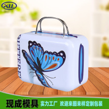 定制迷你手提包马口铁盒糖果巧克力盒子铰链提包薄荷糖避孕套铁盒