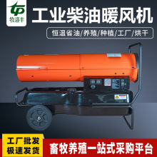 ���I����ů�L�Cȼ��ȡů��������������Bֳ���ô��ʟ��L�C