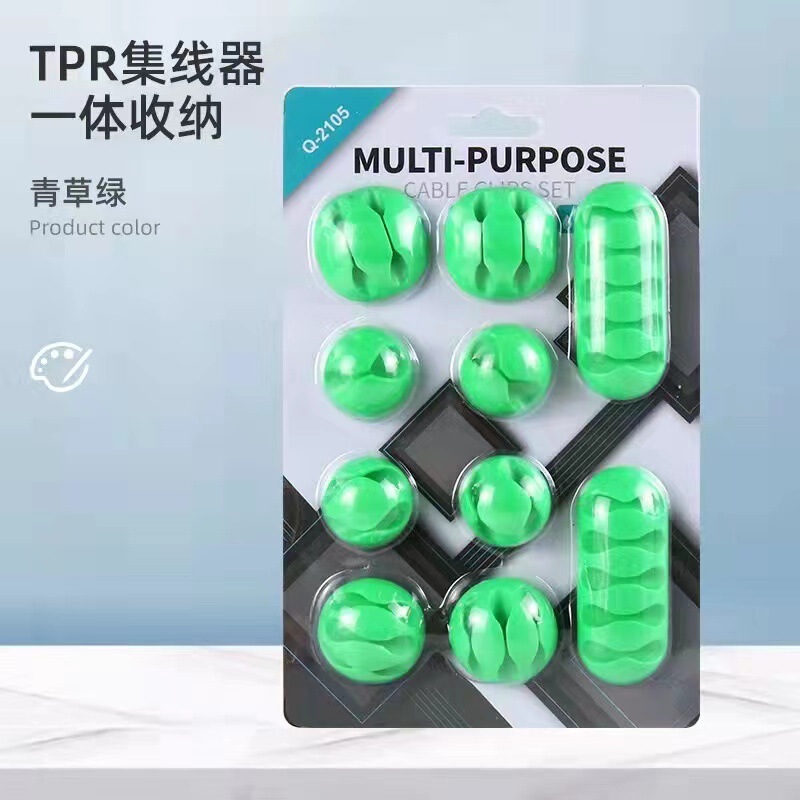 工厂直销桌面固线夹10个装固线器多孔线卡线扣集线器组合绕线器理|undefined