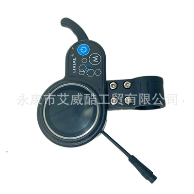 LIVIAE speed control instrument Elektromobil cihazları
