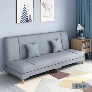 杭州余杭元锋家具商行
