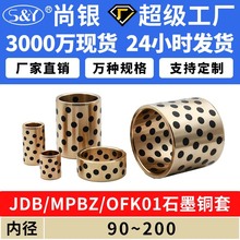 JDB�ȏ�90~200�ԝ����S�Пo���r��ʯī�~���~�r����ĥMPBZU�S�~