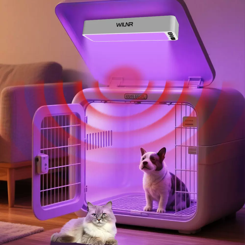 充电便携式磁吸紫外线消毒灯家用UV杀菌灯狗窝猫窝除臭杀菌消毒灯