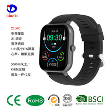 ��̟��NZL54C�����֭h������ZL54CJ�����ֱ�2024���{��ͨԒ����