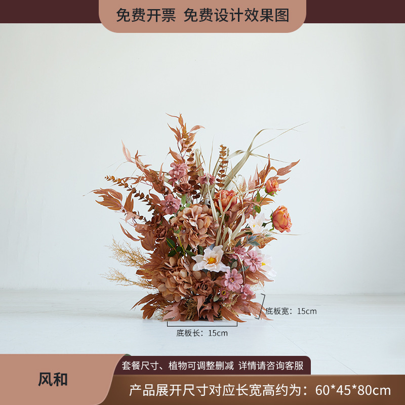 植物造景假绿植棉花云朵芦苇干花装饰直播间秋冬橱窗场景布置日暖|undefined