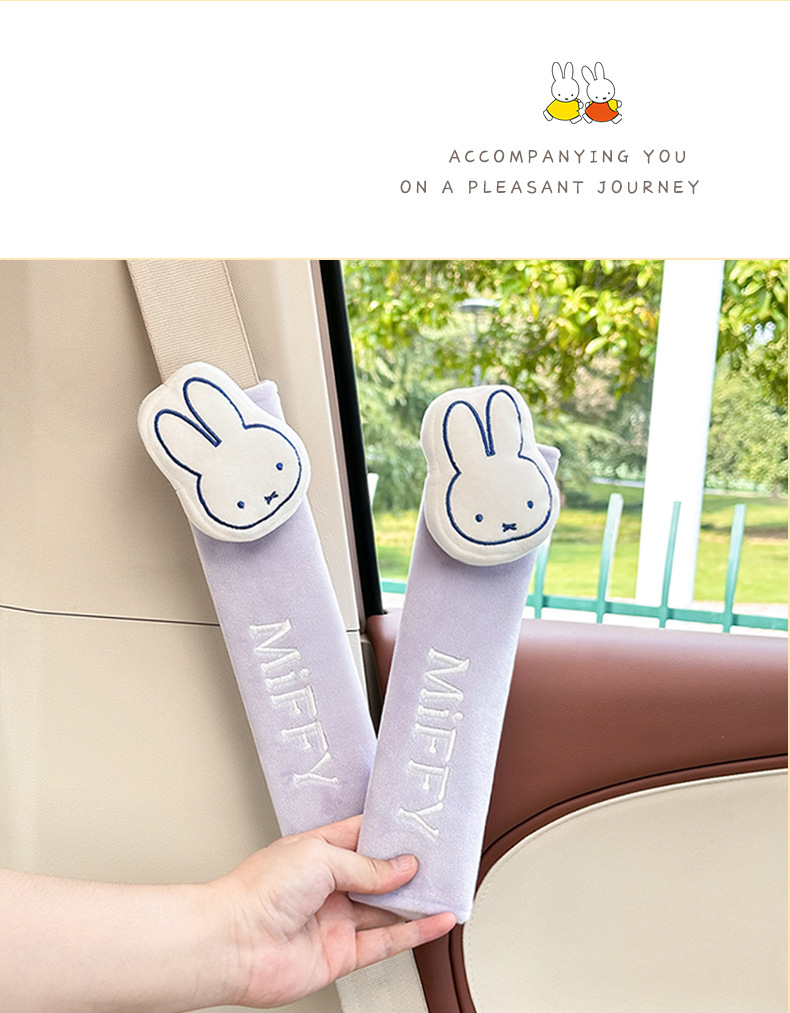 Genuine Miffy Car Seatbelt Shoulder Pad, Comfortable Car Shoulder Protector, Cute Doll Car Anti-Strangle Protection Cover