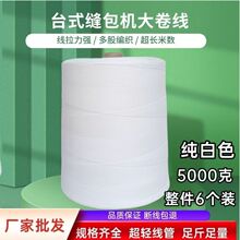 ��ڙC����ɫ��������N�p���C���״��������D�c��ϲ����