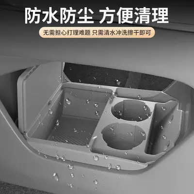 Center Console Storage | Jike Steering wheel