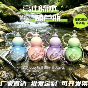 �S��ֱ�N���^���ֶY���Jƿ�u׃ɫ���Jˮ������̲貣��ƿ