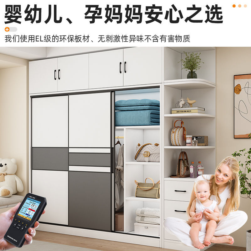 たんす家庭用寝室の実木現代のシンプルな収納棚の賃貸用経済的な収納棚