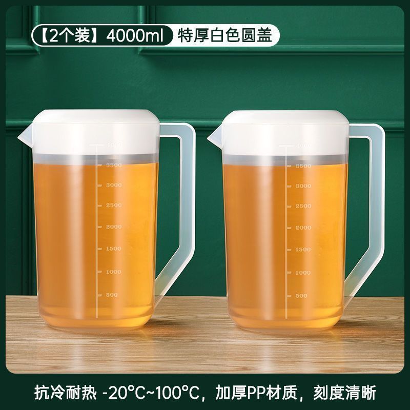 1개 구매시 1개 무료, 총 2개, 4000두께 [권장]