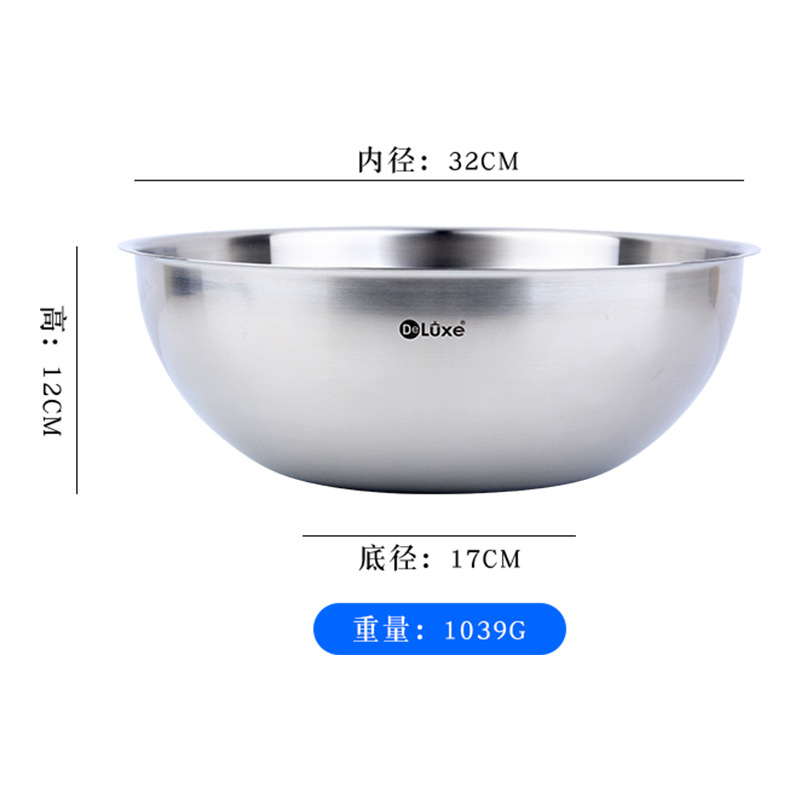 Deluxe Denas 18 / 10 acero inoxidable grueso lavabo de pelo lavabo de verduras lavabo de cocina lavabo de sopa tazón de fideos