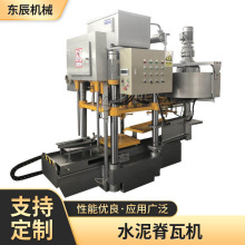 ɽ|SߙCOˮ༹ߙCƽˮO伹ߙCOʹuC