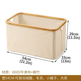 拖把配件;笔袋;围裙、袖套