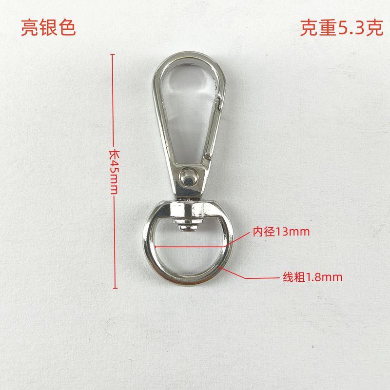 ハードウェア金属スプリングラウンドテールプレートバックルバッグと荷物用の多機能アクセサリーツールメーカー在庫卸売|undefined