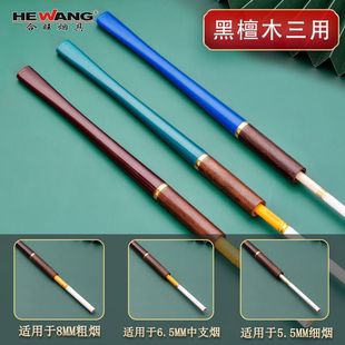 �����Ų�3MM��ľ�����^�V�����м�һ�����ü��LŮʿ�㟟�^�V��