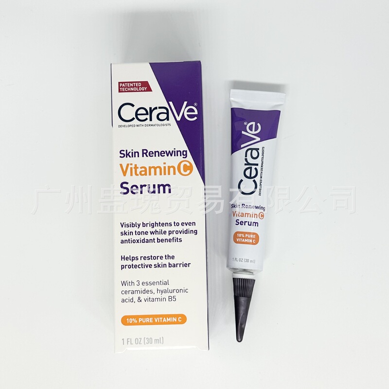 Cera適楽ve肌クリームCクリーム85g保湿潤いサリチル酸ケアクリーム340g 454g|undefined