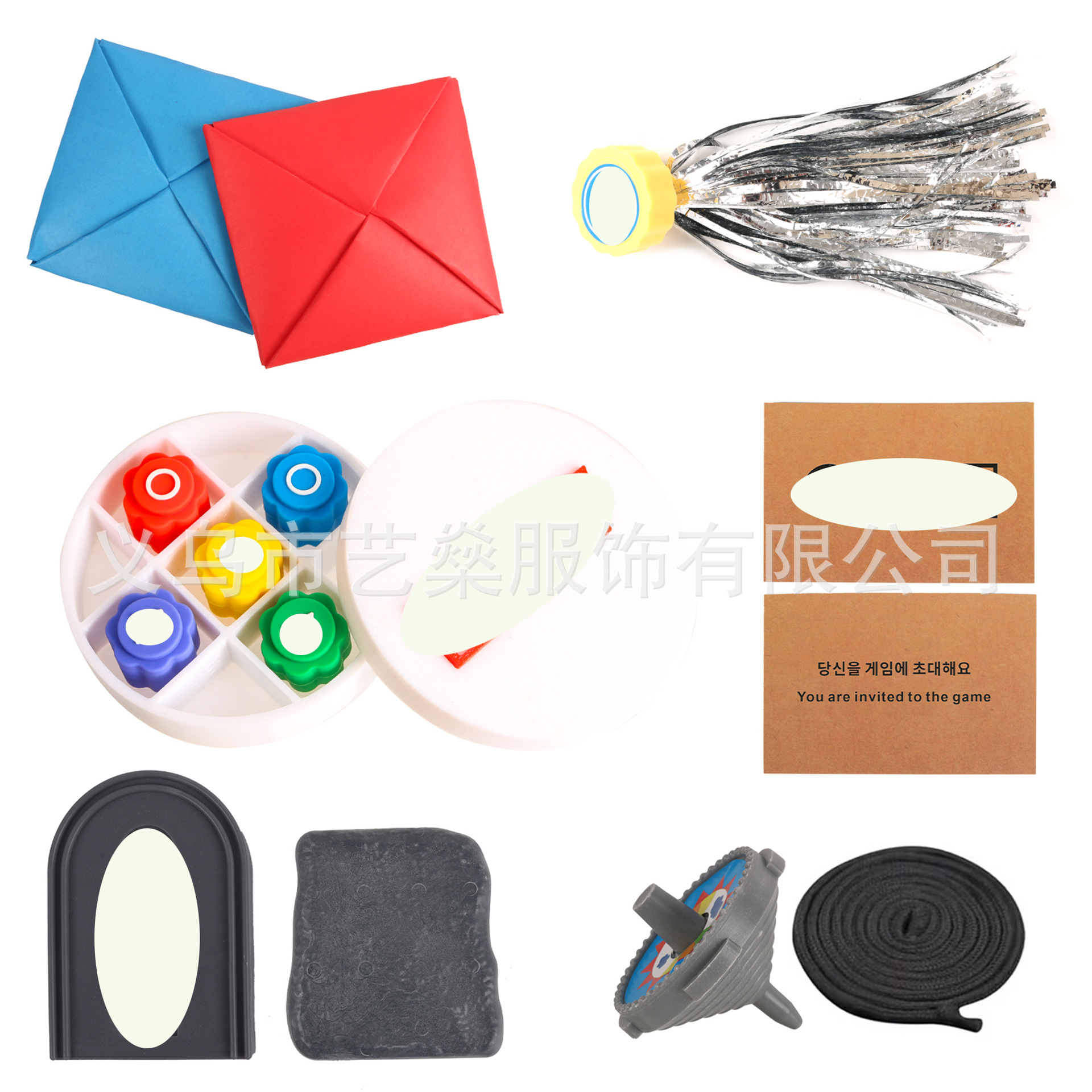 【화이트 디스크】세트