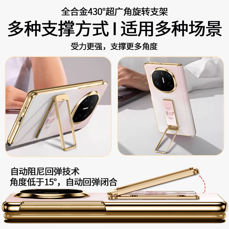 【翻盖腕带支架】适用华为matex6手机壳X6新款x5典藏版x3高级xt|undefined
