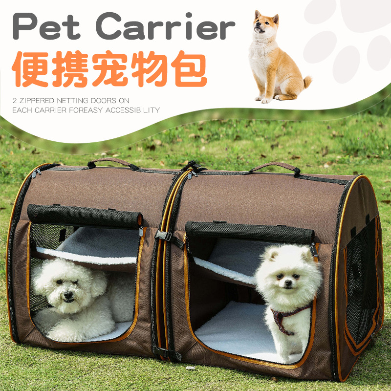 Amazon Cross border go out Portable One shoulder fold Pet package Breathable fabric Cats and dogs Travelling bag