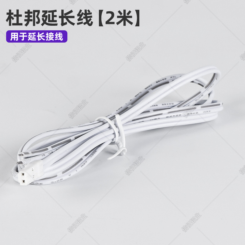 免焊接橱柜灯led柜底灯明装展示柜酒柜衣柜嵌入式超薄灯带卡槽|undefined