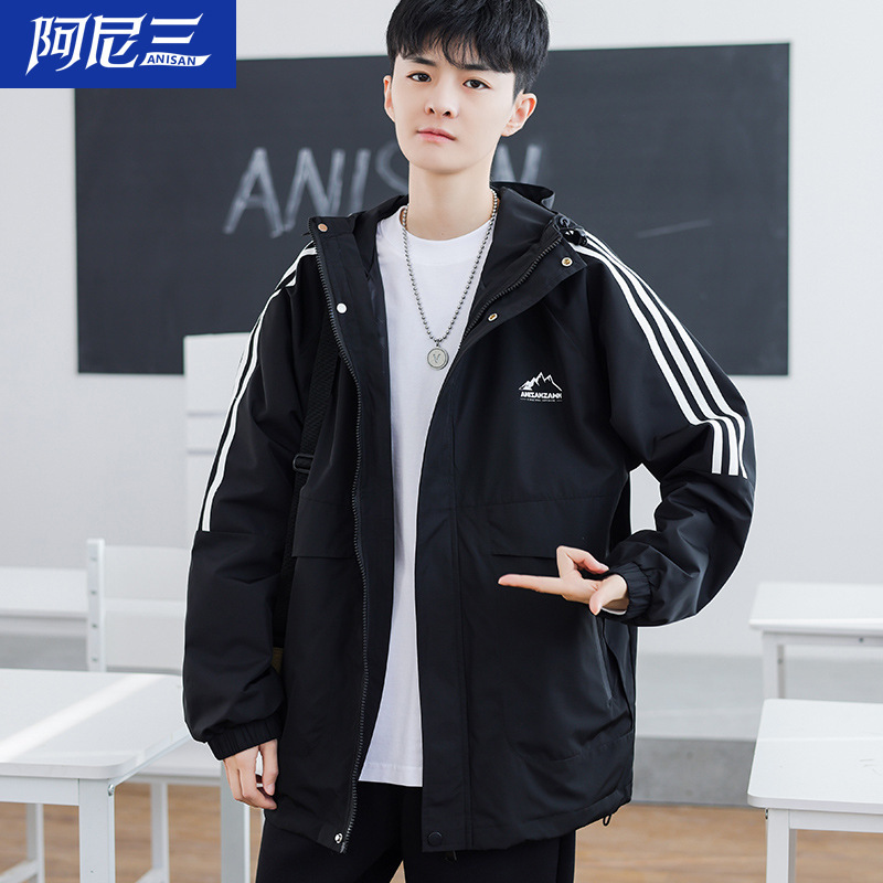 2024 New Spring and Autumn Rush Jacket Men's Fashionable Handsome Men's Senior high school Junior High School Student Jacket 2024 New Spring and Autumn Rush Jacket Men's Fashionable Handsome Men's Senior high school Junior High School Student Jacket