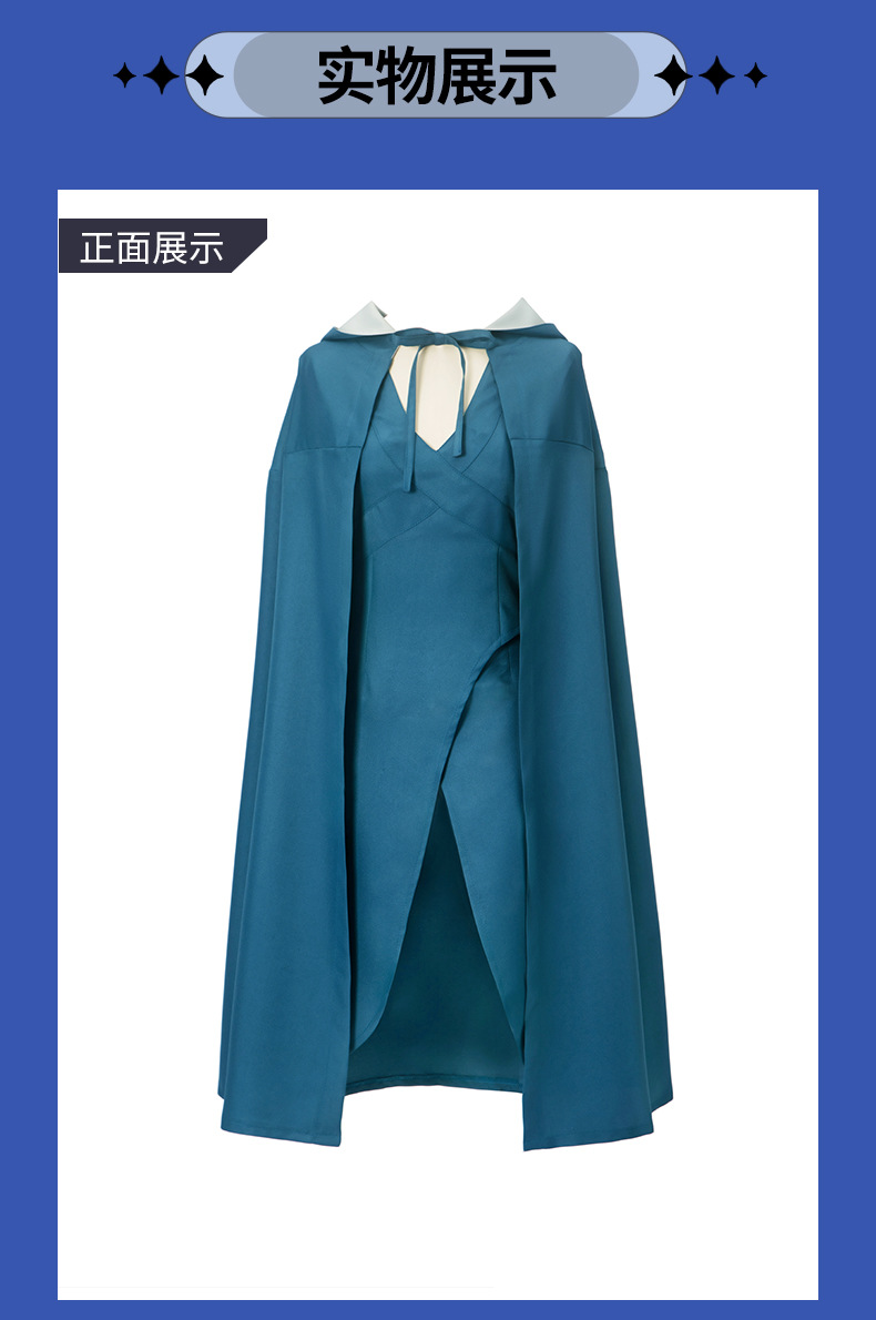 Game of Thrones Cosplay Daenerys Targaryen Costume Long Blue Dress Cape Suit | eBay Game of Thrones Cosplay Daenerys Targaryen Costume Long Blue Dress Cape Suit | eBay