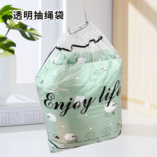 �S�����lˮ��߉����ڴ�PE�ռ{��ˮ��ë���ޱ����b͸��ӡˢ���K��