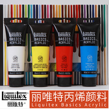 ��Ψ�ط��������ڱ�ϩ����118ml�͹������������ϵ�ǿ�������