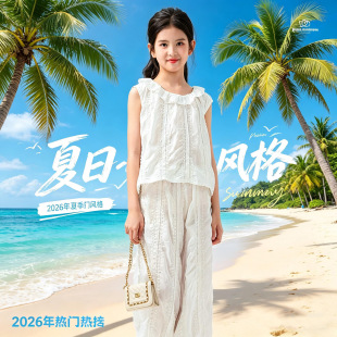 �д�ͯ�o���������b�ļ��¿�͸�⌒�����ѝ�ɼ���Ůͯ�nϵ����