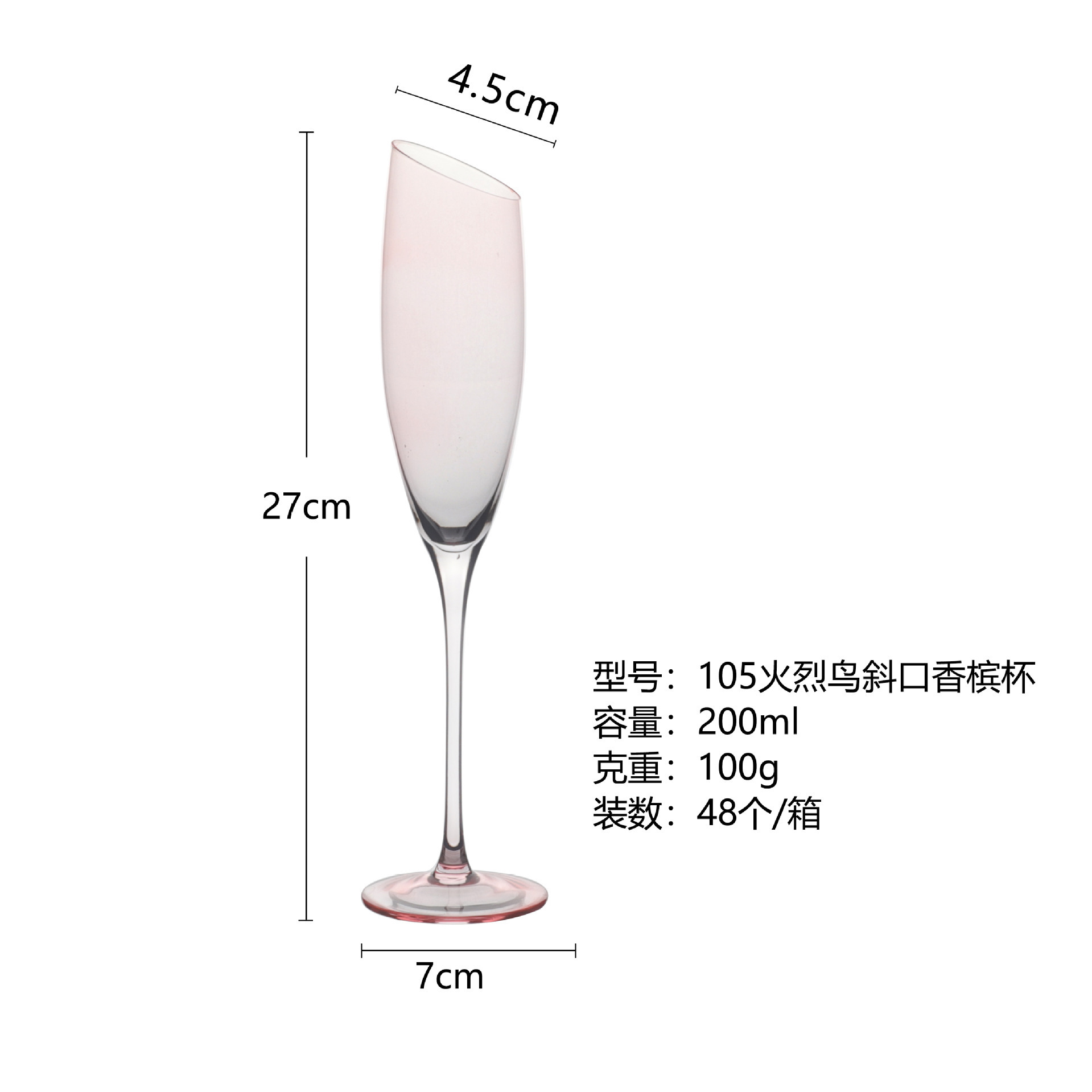 Vidrio de cristal doméstico borgoña con tazas de vino inclinadas, tazas comerciales de champán de lujo ligero, tazas de alto valor