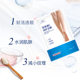 Zhen Shame Vaseline Moisturizing and Caring Foot Film Exfoliating Foot Film Anti-dry and Cracking Foot Film Wholesale