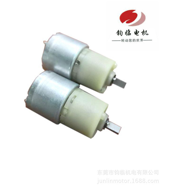 风梳减速电机 卷发器310减速电机 烫发棒减速电机 塑胶齿轮箱静音