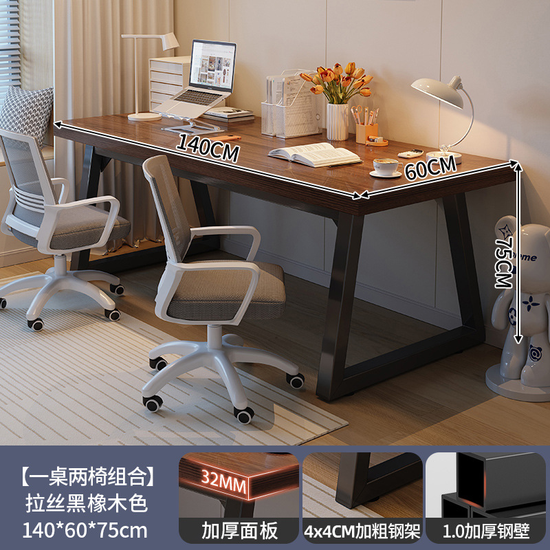 Escritorio de la computadora escritorio oficina en casa Escritorio de jefe simple moderno simple estudiante aprendizaje escritorio madera maciza