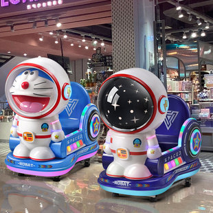2024 Coin-Operated Commercial Rocking Car for Children, Home Use, Supermarket Entrance, Baby Electric Toy Swing Machine, Game Machine