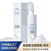 ϴ坍жyĭd150ml԰lݝĽ˹