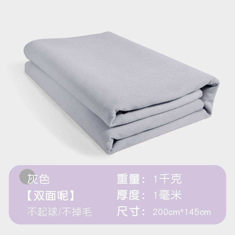 회색 [양면 트위드] 두껍게