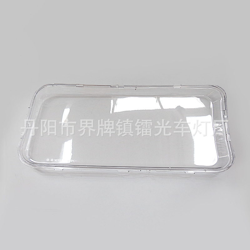 Suitable for Cullinan Headlight Cover 18-21 Cullinan Headlight Transparent Shell Headlight Cover Headlight Shell