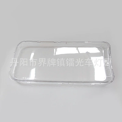 Fara qapaqları Cover 18-21 Cullinan Headlight
