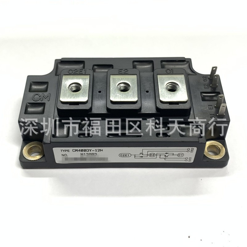 全新 CM400DY-12H 现货 模块 MODULE 需要了解更多可进店咨询
