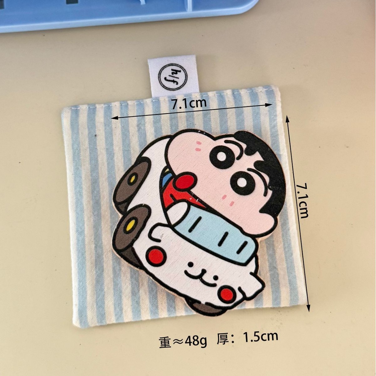 너도밤나무 병따개 - Xiaobai Xiaoxin