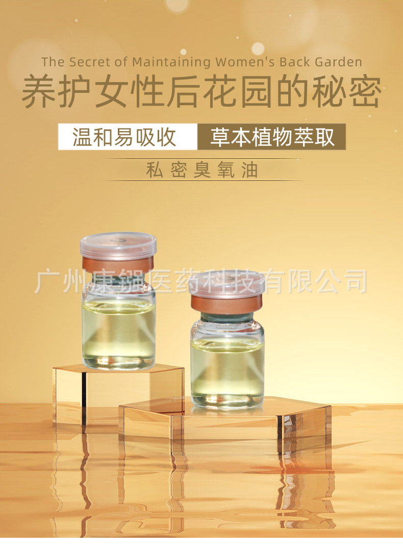 O1CN01jDDddh1Pss7hmiAqm_!!2212