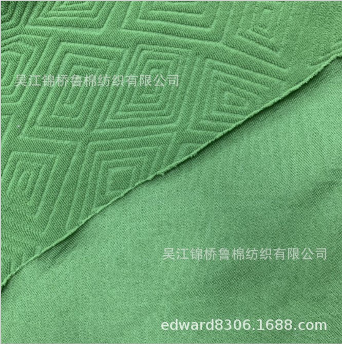 华夫格子阳离子粗针织提花布仿羊绒拉毛布.JPG