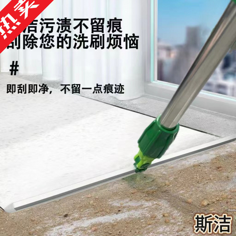 【1個購入で4個プレゼント】スジェシリコン製水切りブラシ、床掃除用、浴室、磁器床、木製床用、売れ筋商品|undefined