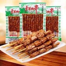 ���S�����⴮���l��ʽ��ʳ80�˴���b���ɴ������������r���С��