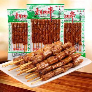 ���S�����⴮���l��ʽ��ʳ80�˴���b���ɴ������������r���С��