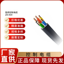 ����kvv��ȼ����ܛо �~������ �z�b ������| ��̖�Rȫ Դ�^�S��