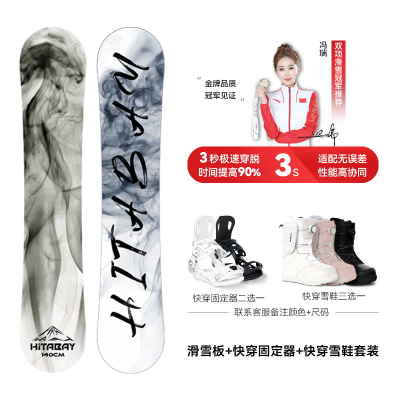 [quick wear suit] ink (quick wear in 1 second, 90% increase in wearing and taking off time)