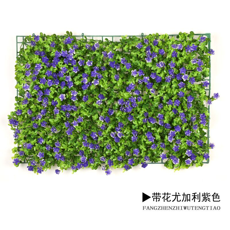 Simulación de pared de plantas falso césped verde decoración de pared de fondo flores falsas paisajismo césped verde simulación de pared verde