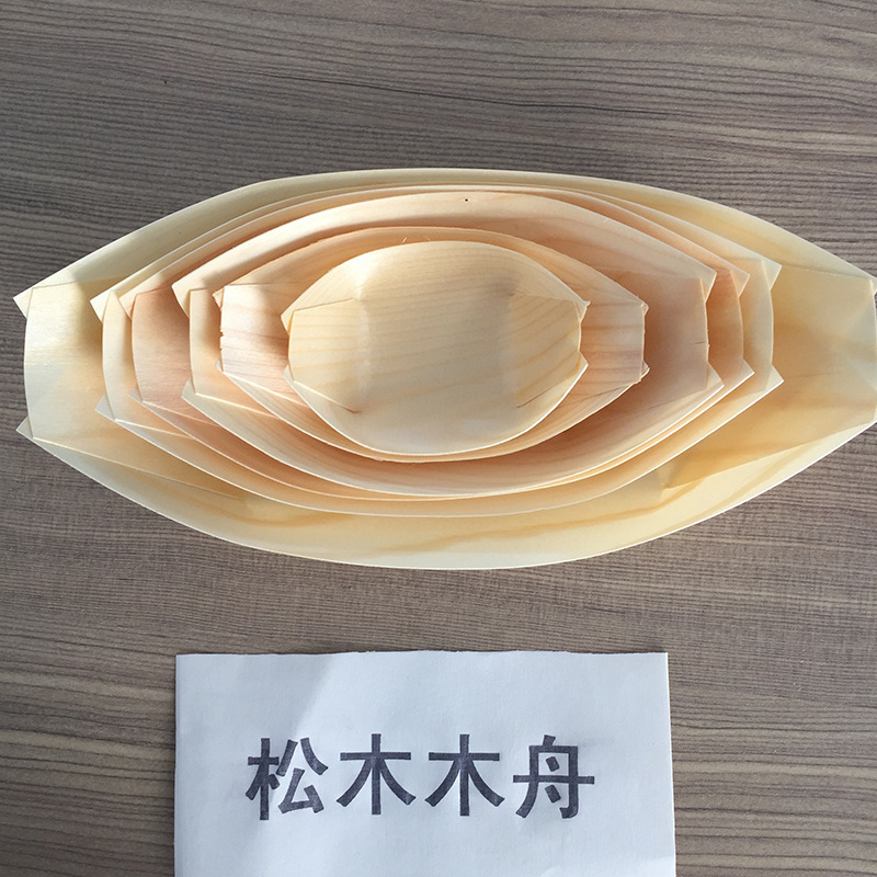 Wholesale Disposable Wooden Boats, Wooden Veneer Boats, Wooden Tableware, Disposable Wooden Veneer Boats, Sushi Boats, Wooden Boat Plates